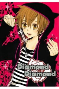KHR Doujinshi – Diamond Diamond